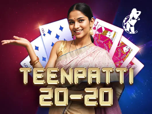 Fun88 Teen Patti 20-20 - Play India's Favorite Card Game and Win Big in ₹ on Fun88 App!